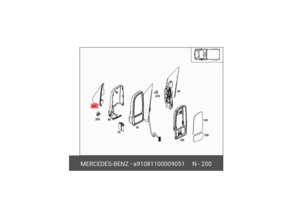 Наладка зеркала (уголок) Mercedes Sprinter 907/910 2018- (L) MERCEDES